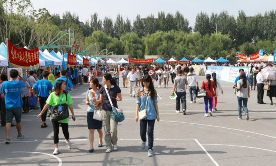 巴音郭楞汇华学院新生招商活动策划